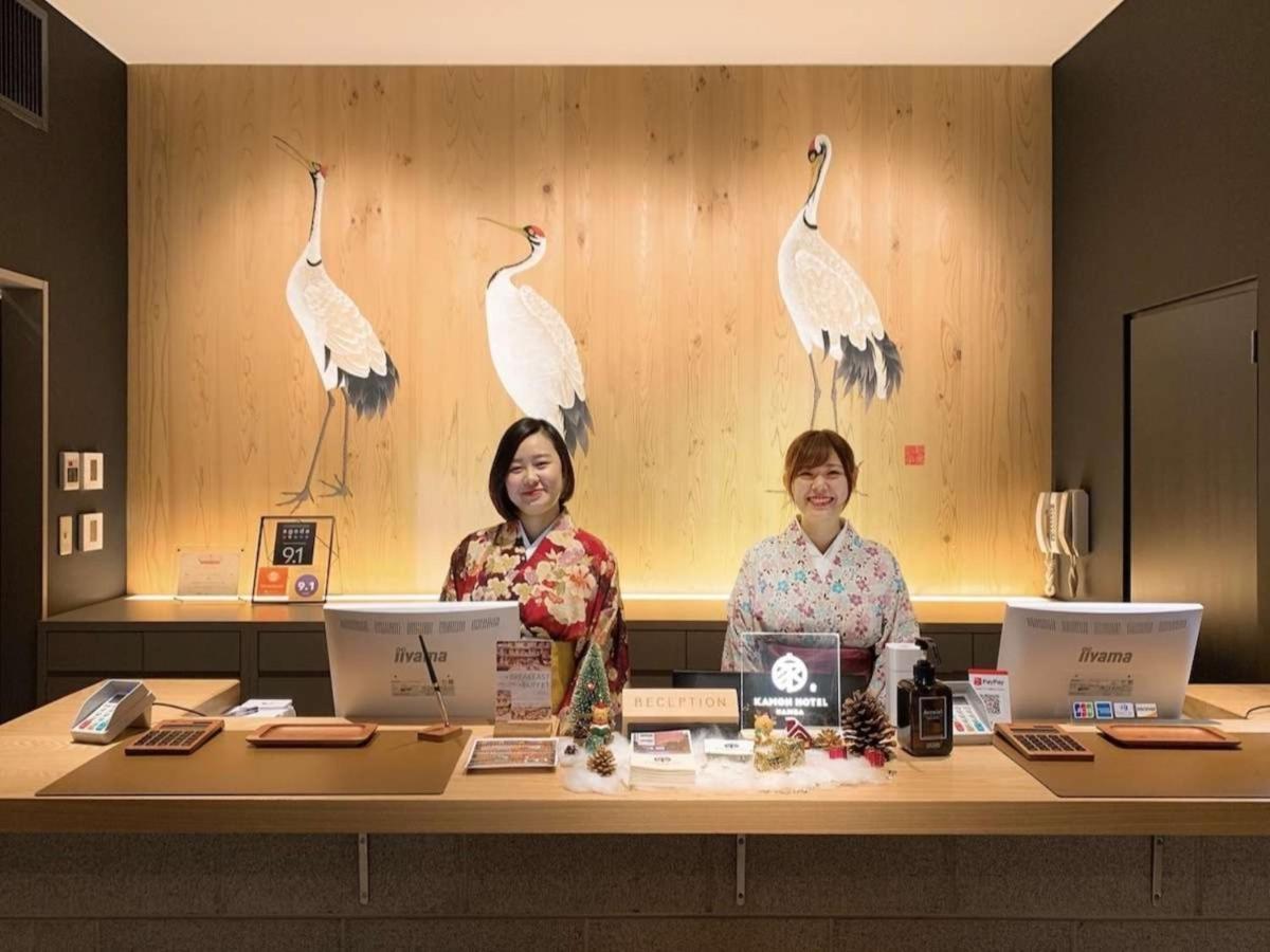 Kamon Hotel Namba - Vacation Stay 37029V Ōsaka Eksteriør bilde